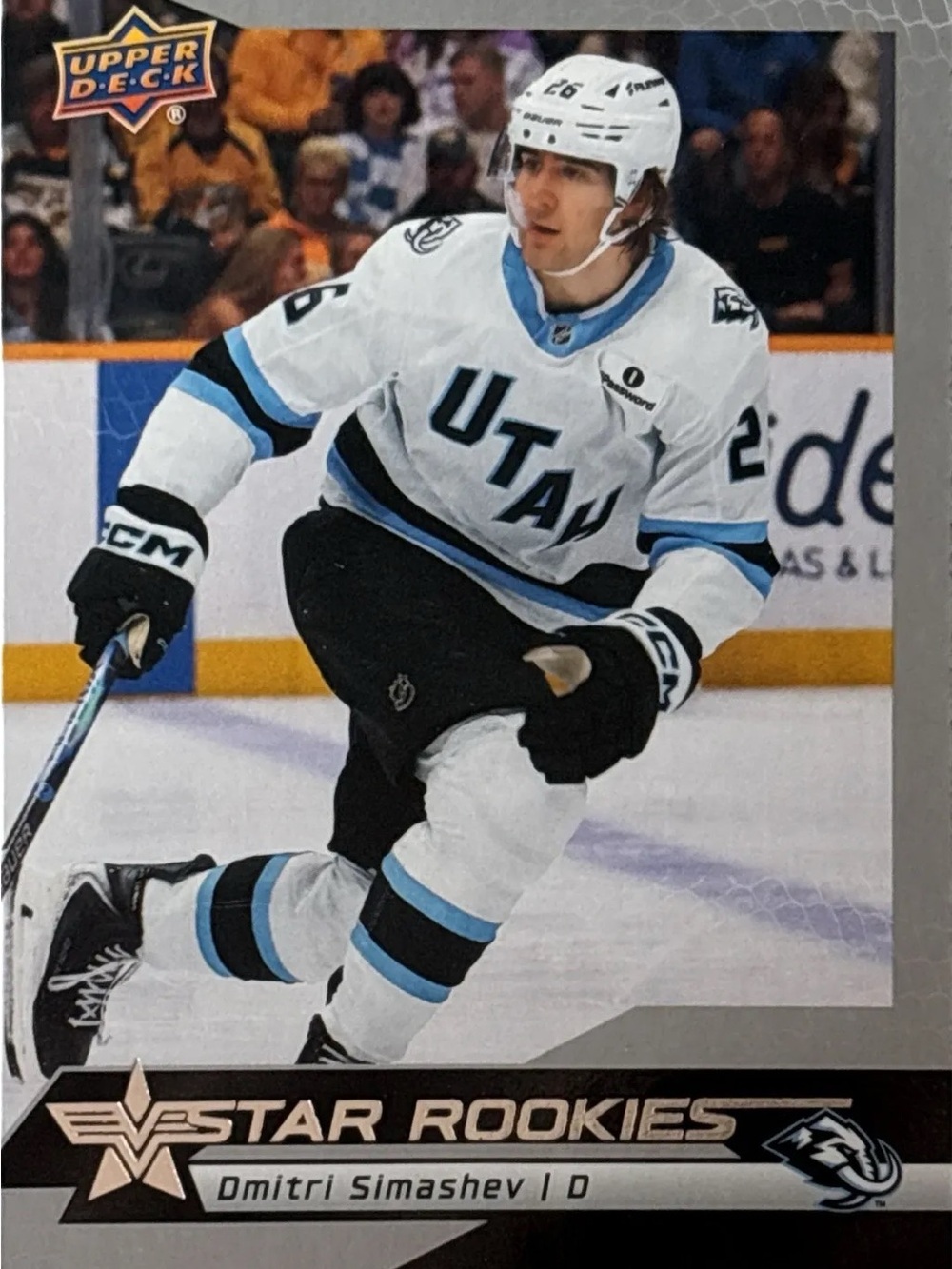 Upper Deck Star Rookies Hockey Card - (Dmitri Simashev)